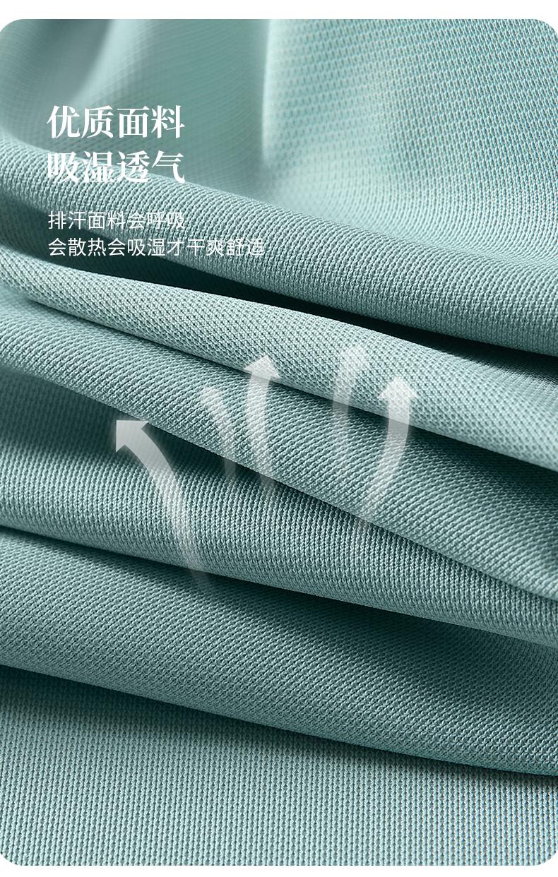 高端polo衫(图3)