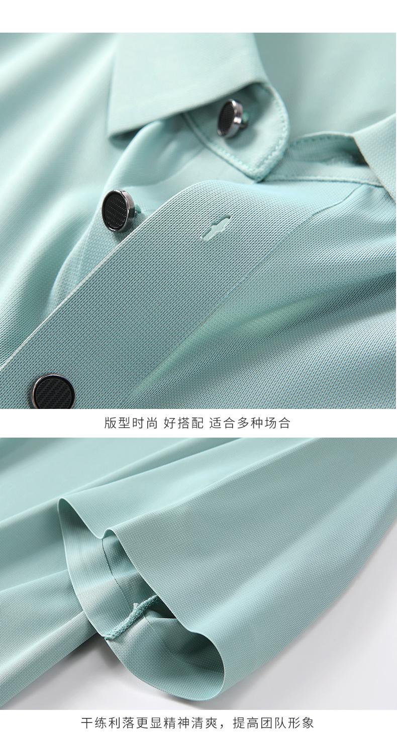 高端polo衫(图6)