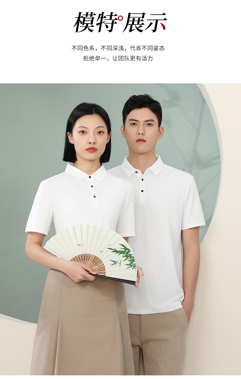 高端polo衫(图9)