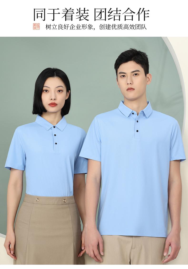 高端polo衫(图12)