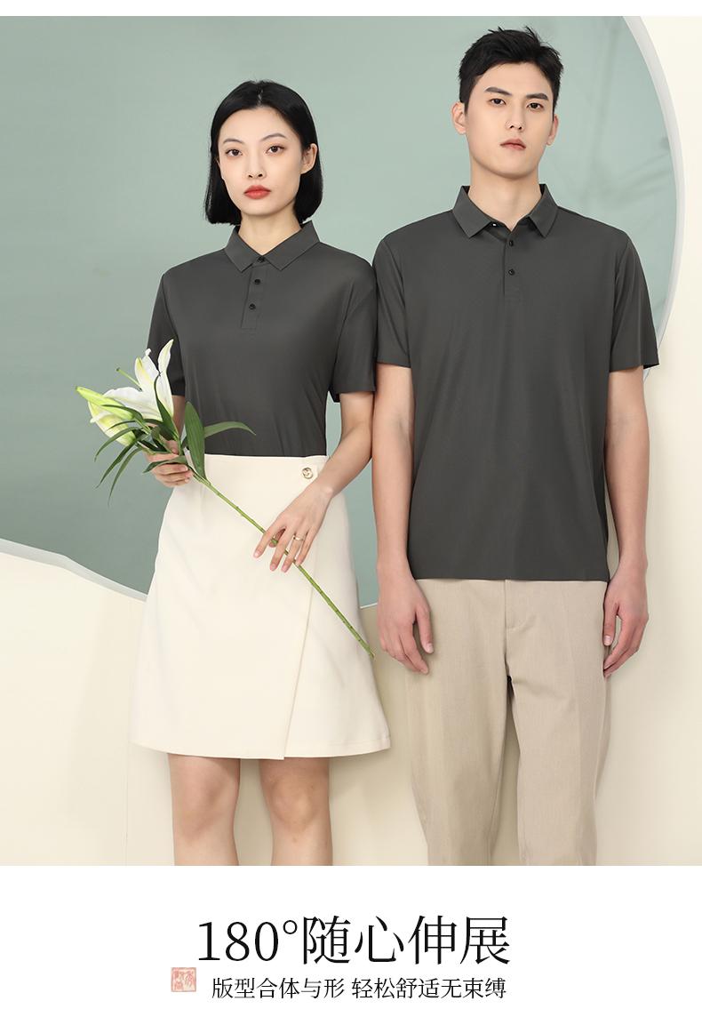 高端polo衫(图18)