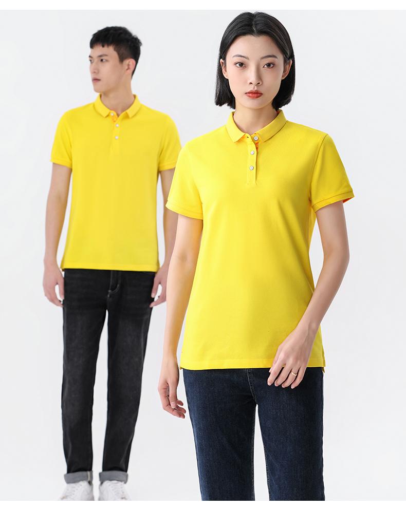 巴洛克Polo衫（男+女）(图13)
