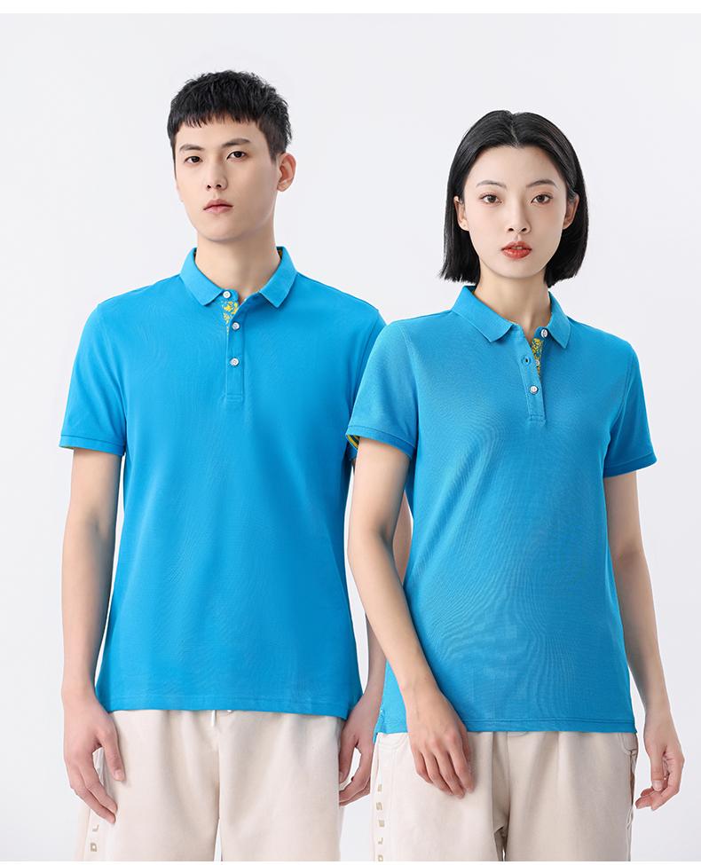 巴洛克Polo衫（男+女）(图19)