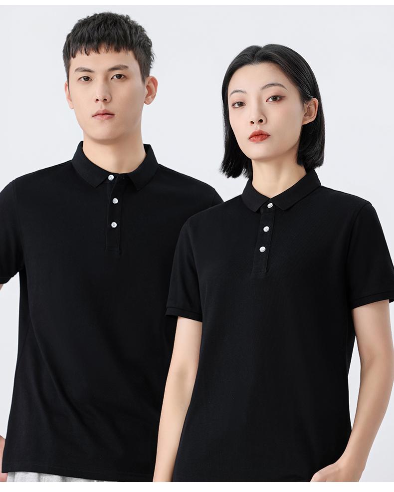 夏季工作服(图11)