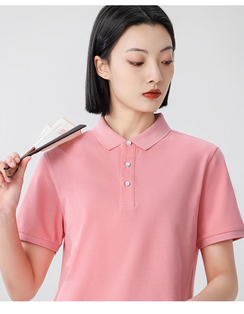 夏季工作服(图12)