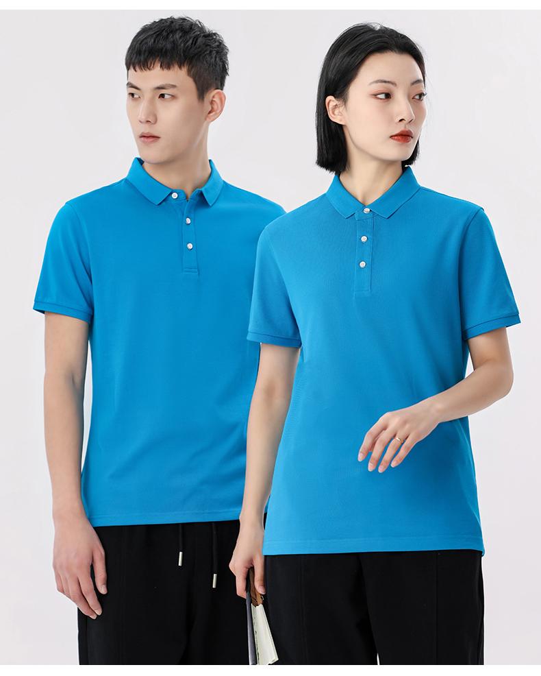 夏季工作服(图18)