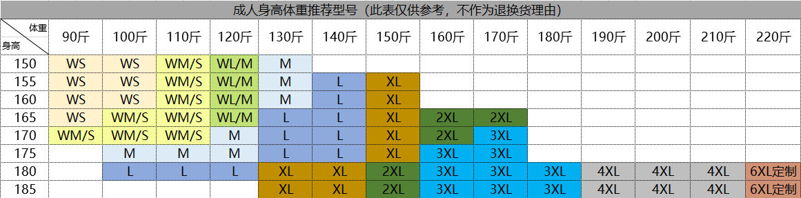 70e55609-4ab8-466f-806c-4ecd3293dad4.png