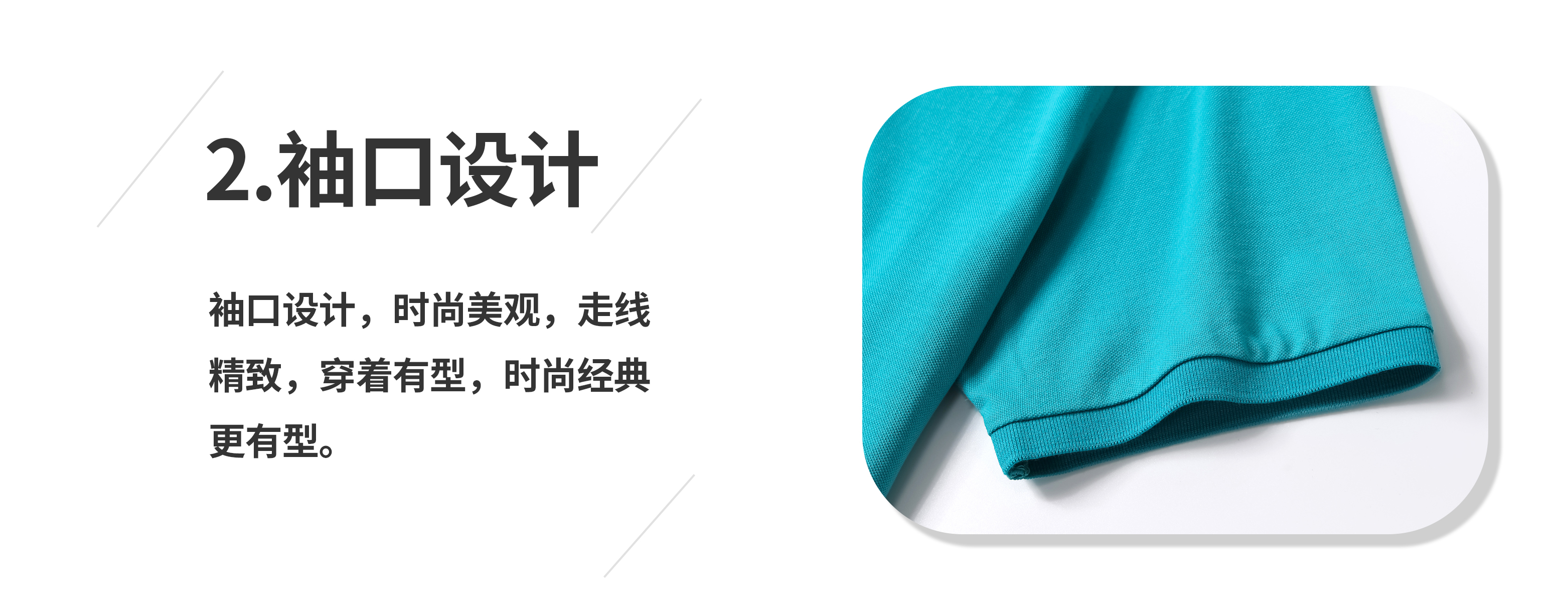 详情1_04.jpg