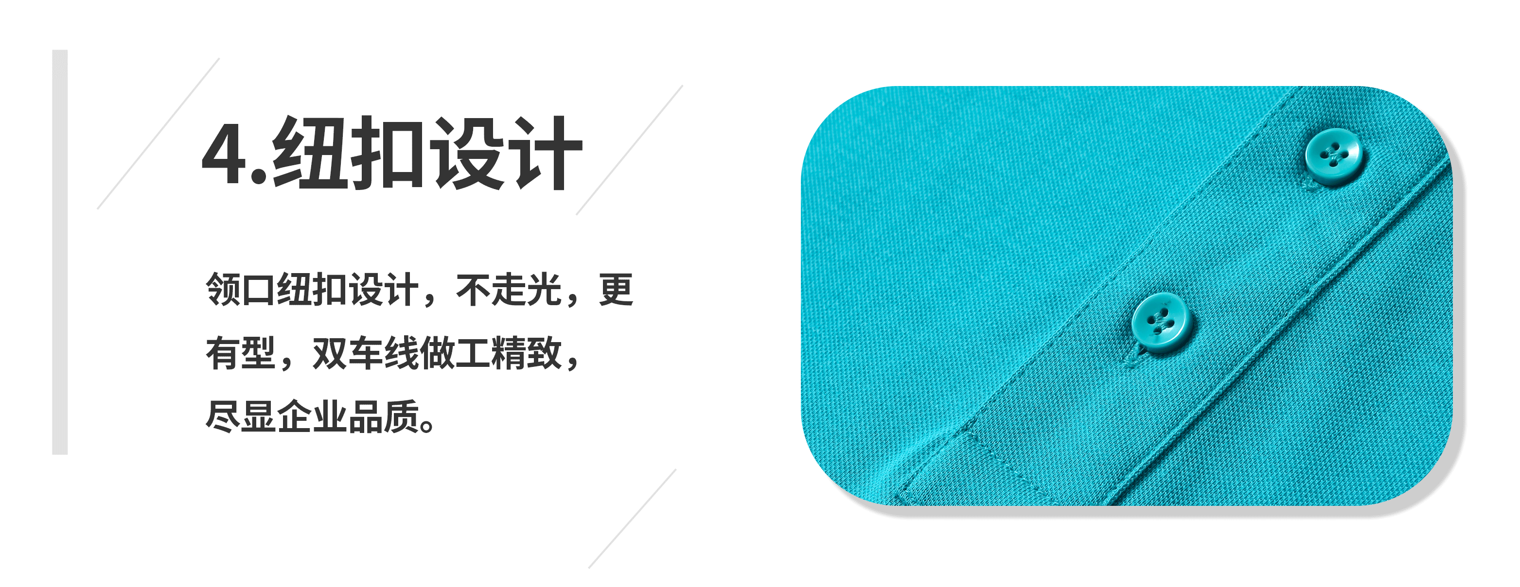 详情1_06.gif