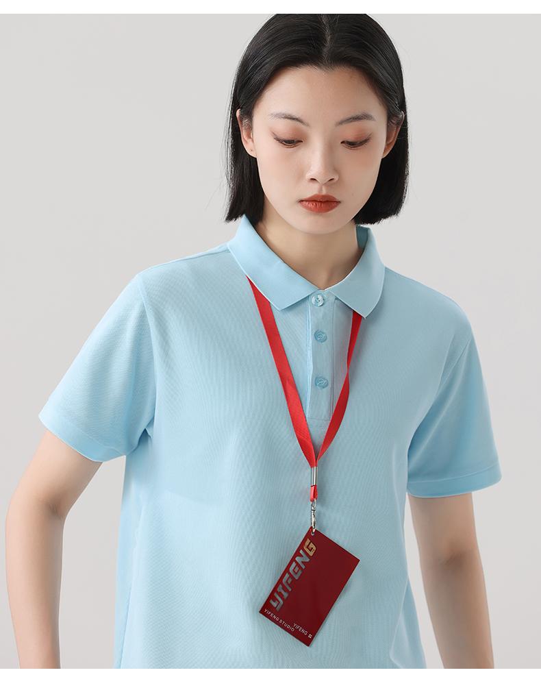 仿棉Polo衫(图15)