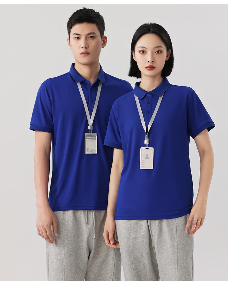 仿棉Polo衫(图20)