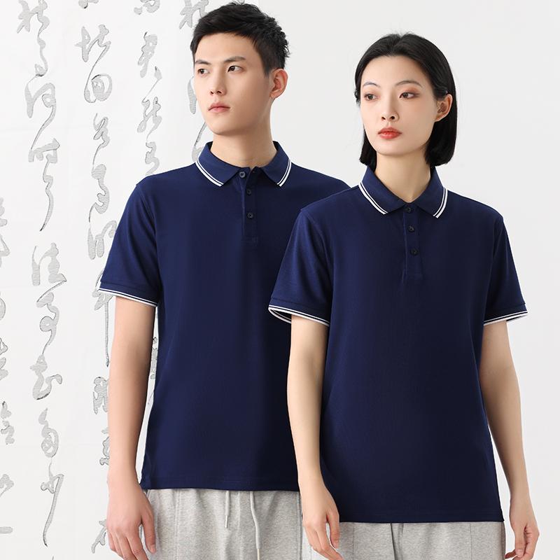 仿棉Polo衫