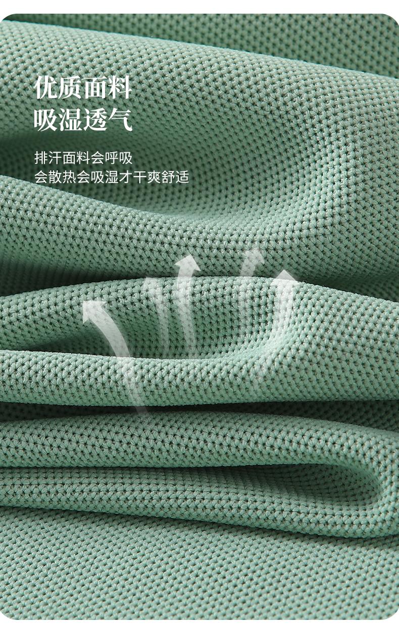 仿棉Polo衫(图3)