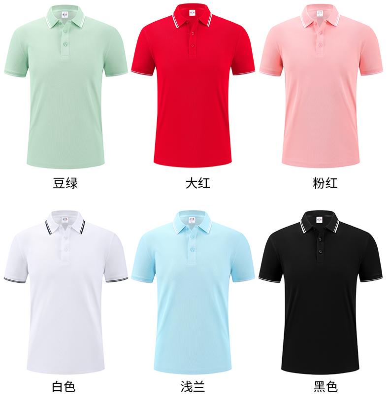 仿棉Polo衫(图9)