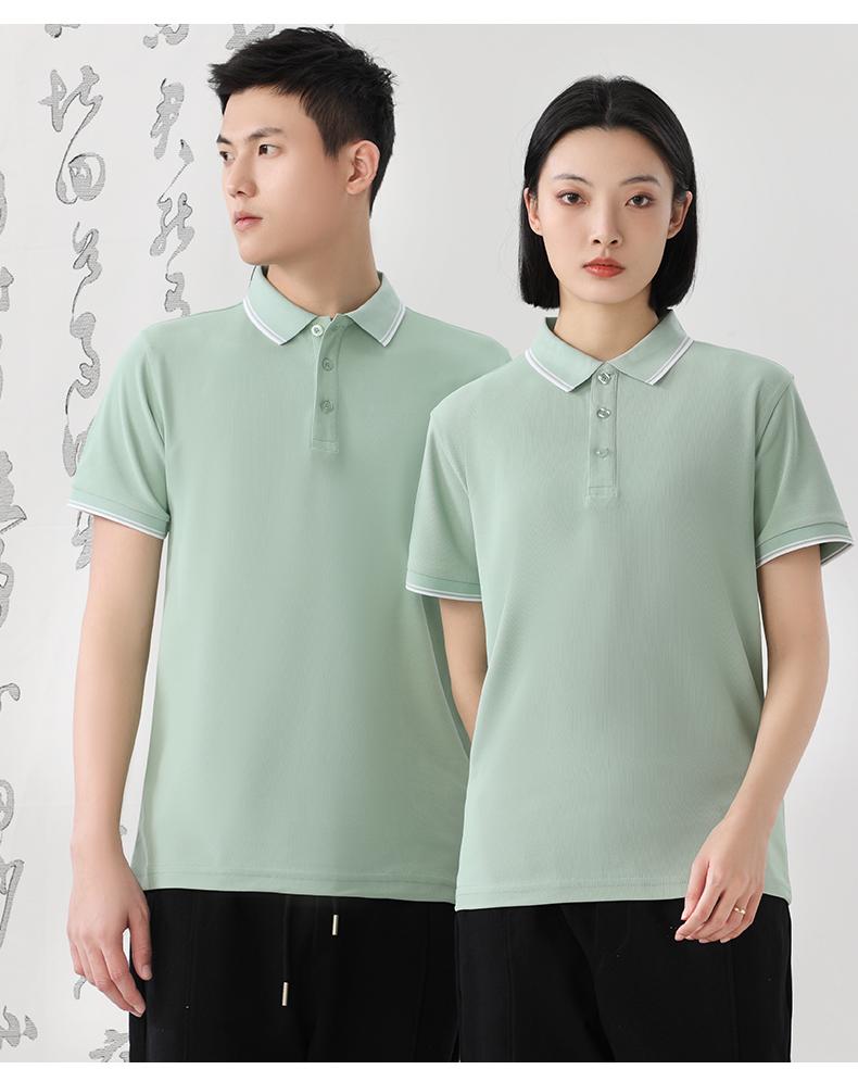 仿棉Polo衫(图12)