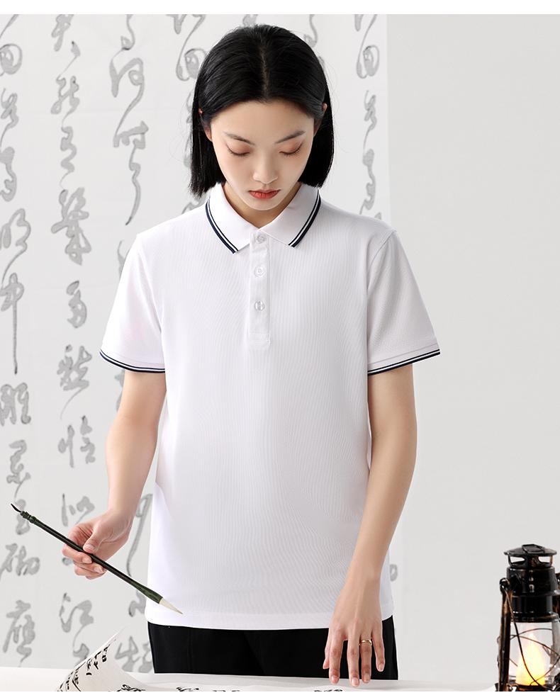 仿棉Polo衫(图15)