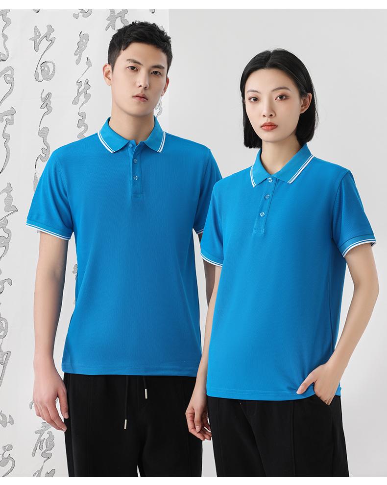 仿棉Polo衫(图14)