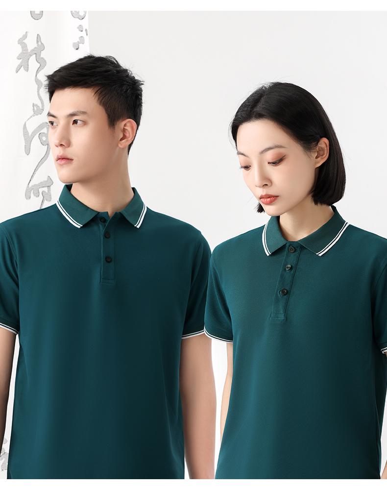 仿棉Polo衫(图18)