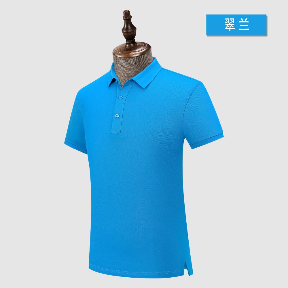 5A级抗菌Polo衫(图8)
