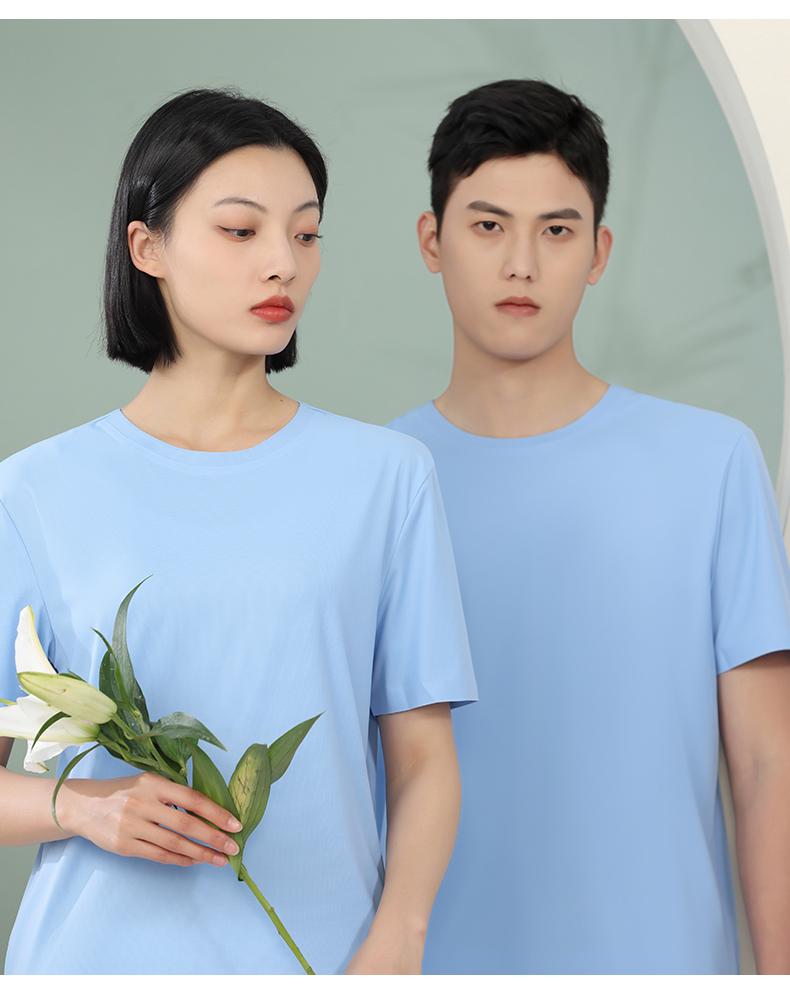 贴合圆领T恤(图13)