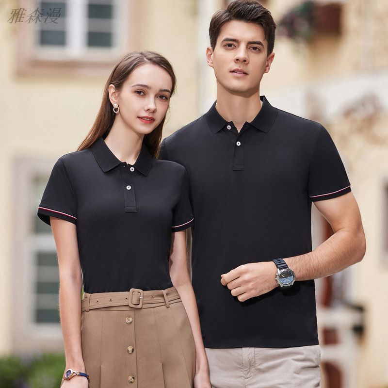 抗菌珠花翻领T恤