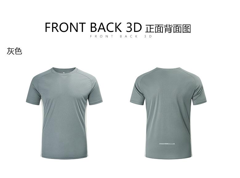 超轻方格布运动T恤(图9)