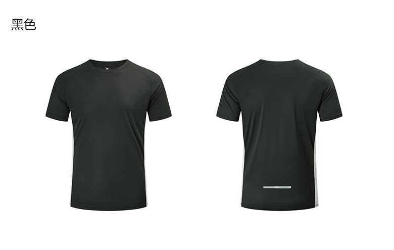 超轻方格布运动T恤(图10)