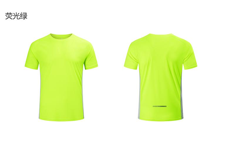 超轻方格布运动T恤(图12)