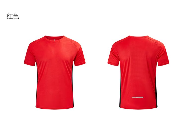 超轻方格布运动T恤(图14)