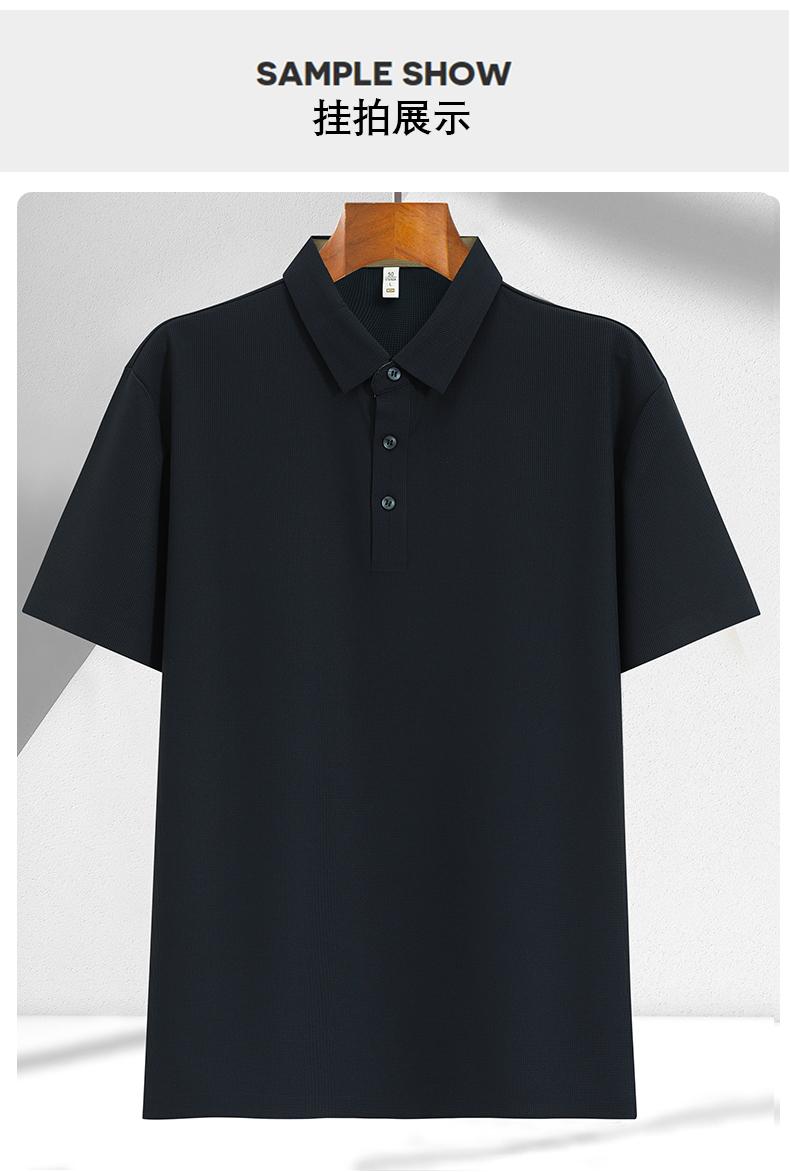 190克锦氨华夫格POLO衫(图11)