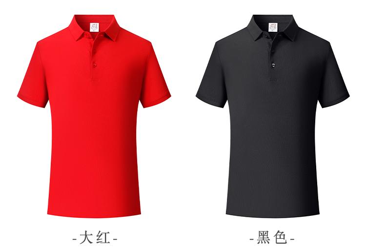 180克桑蚕丝POLO衫(图18)