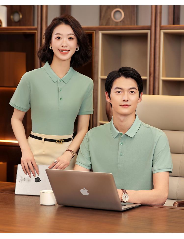 180克桑蚕丝POLO衫(图24)