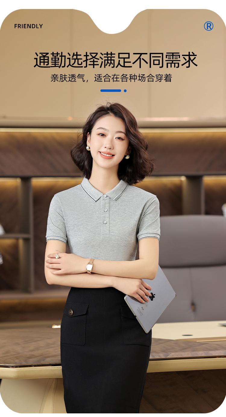 220克巴洛克珠地短袖POLO(图3)