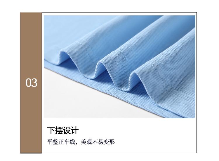 220克巴洛克珠地短袖POLO(图11)