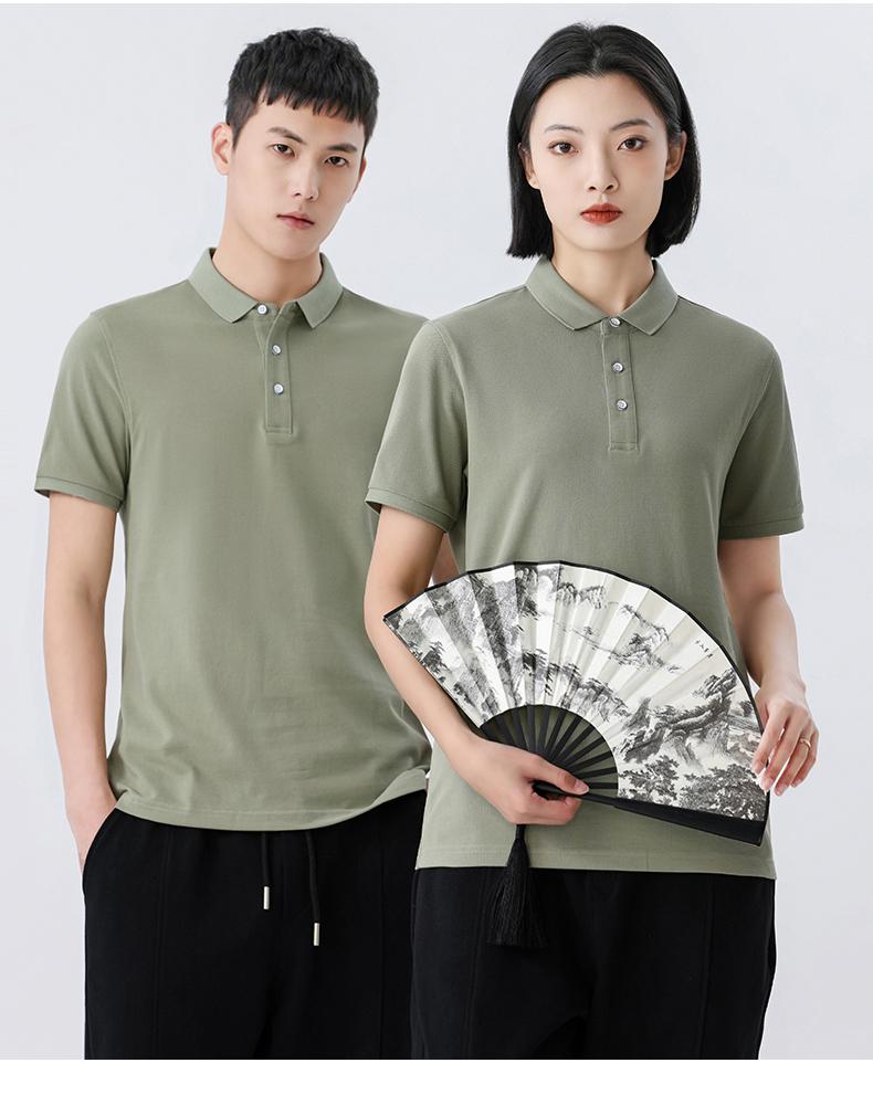 230克精梳棉短袖POLO衫(图26)