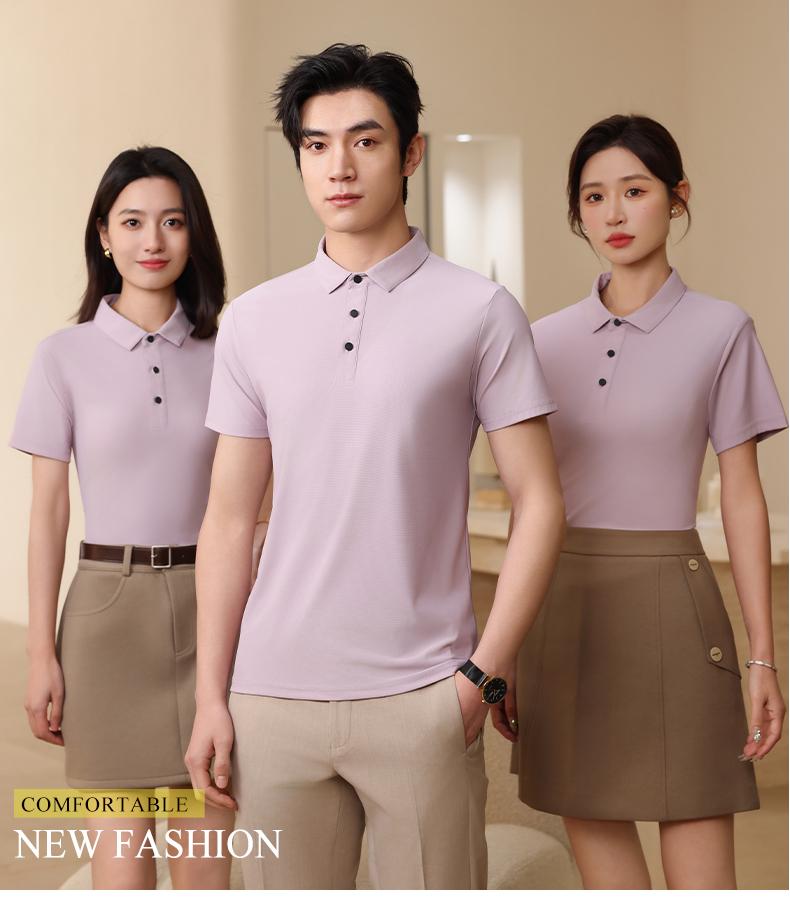 170克本布领冰丝珠地Polo衫(图24)