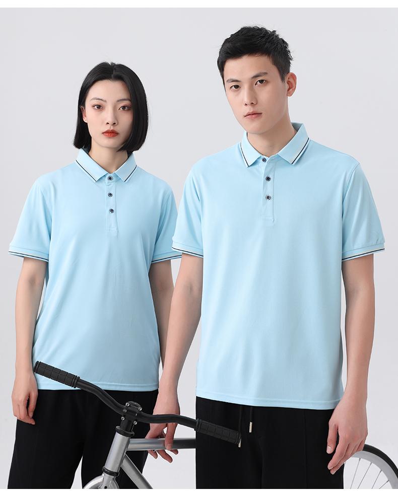 190克双纱仿棉Polo衫(图20)