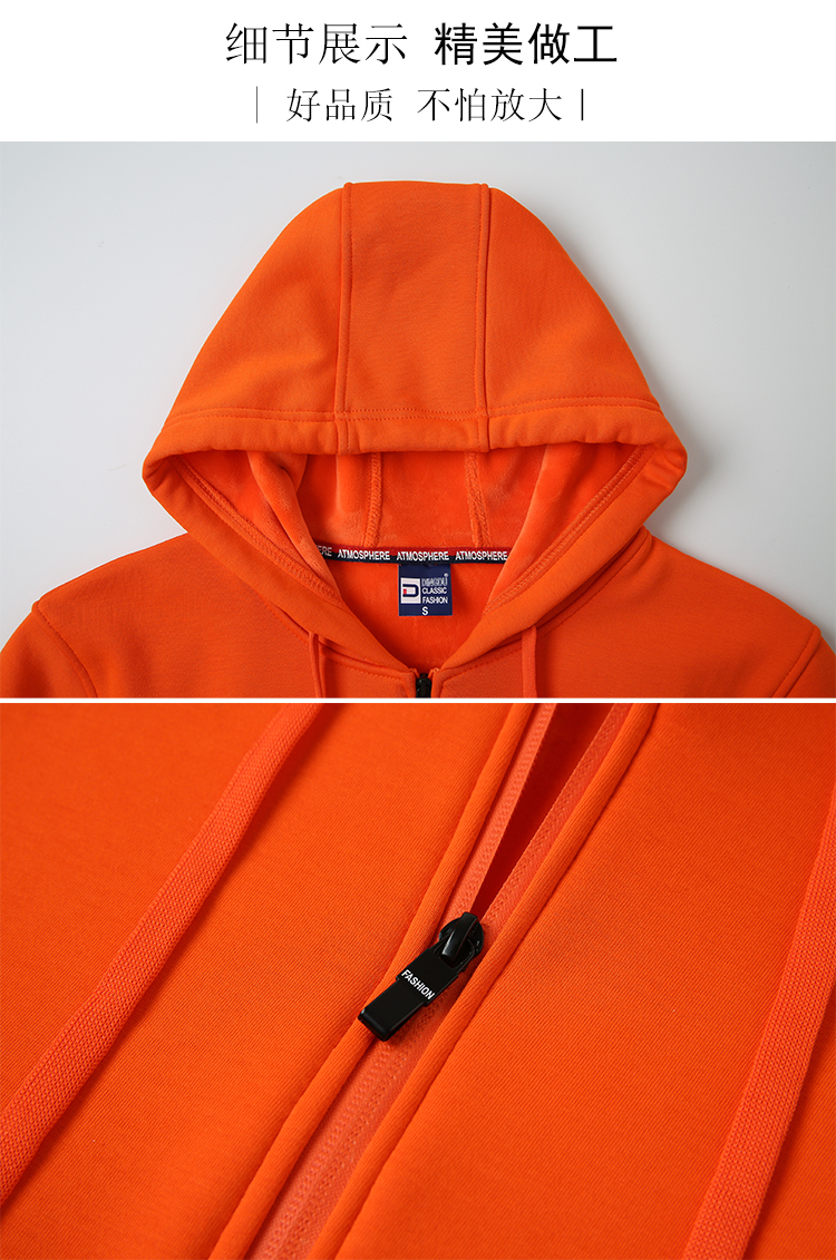 580克复合银狐绒连帽卫衣(图4)