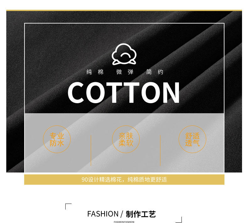 反光防水风衣(图4)