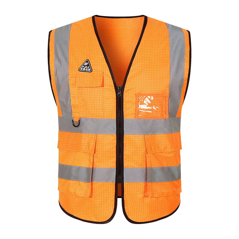 防静电燕尾反光马甲