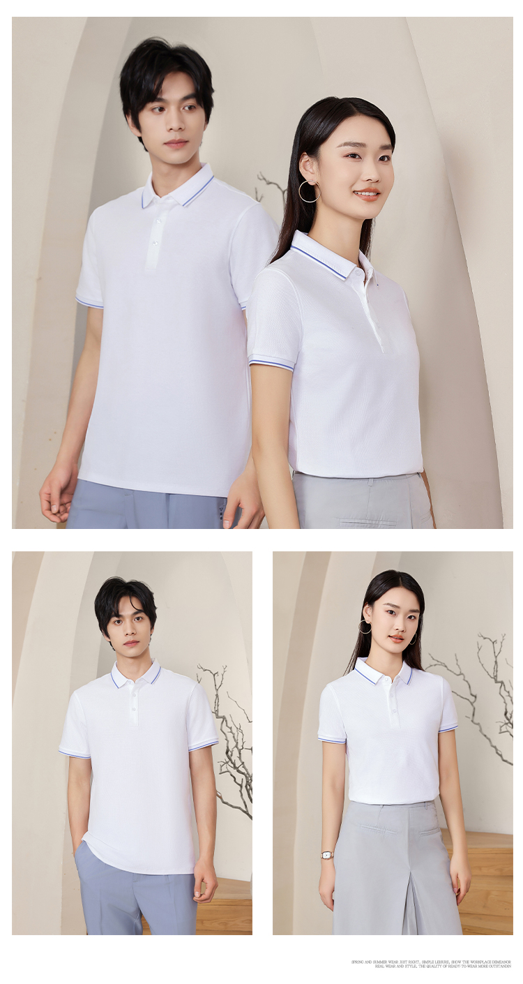 六角珠蜂窝千绒棉Polo衫(图22)