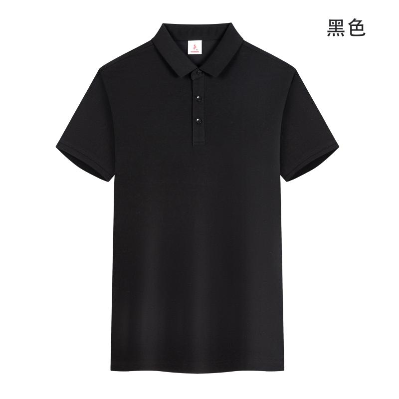 六角珠蜂窝棉Polo衫