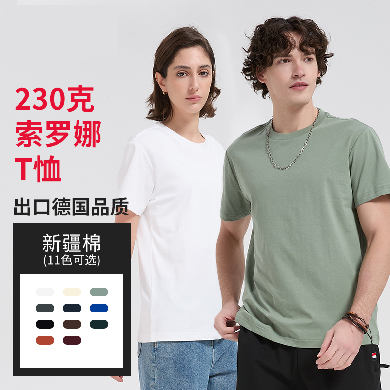 9203f967a6ff6acf7a726ba6b80c54e9.jpg