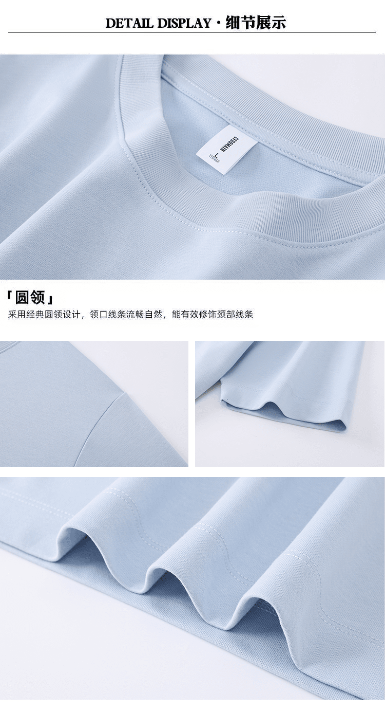 莱赛尔单向导湿轻户外圆领T恤