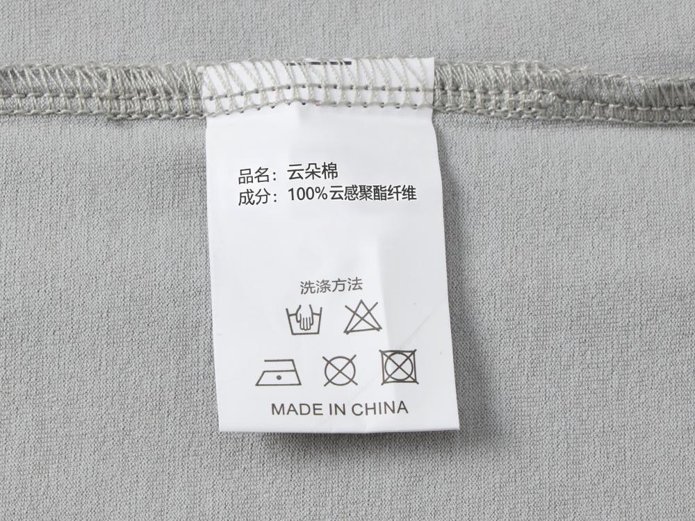 迪桑特云感纤维圆领T恤