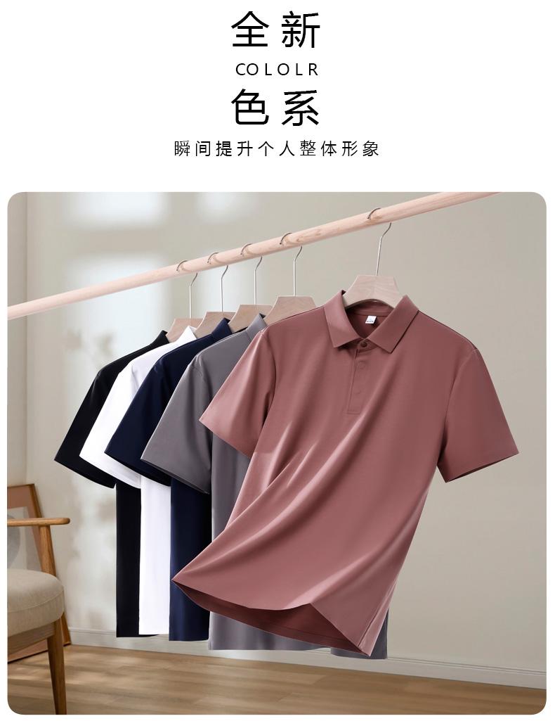 180g120支高支高密液氨翻领短袖POLO衫A307详情模特图