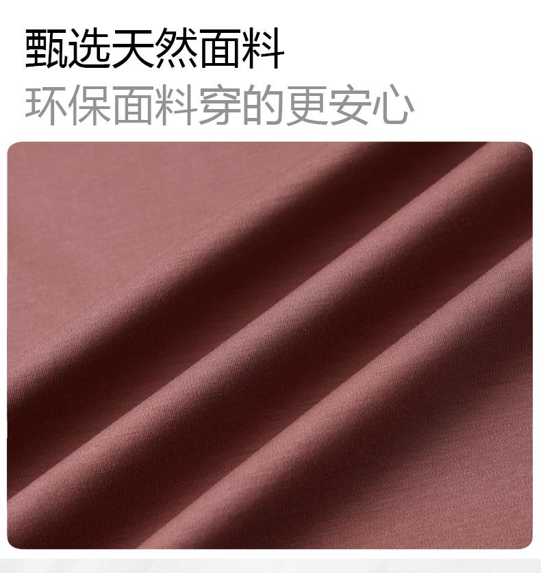 180g120支高支高密液氨翻领短袖POLO衫A307详情模特图