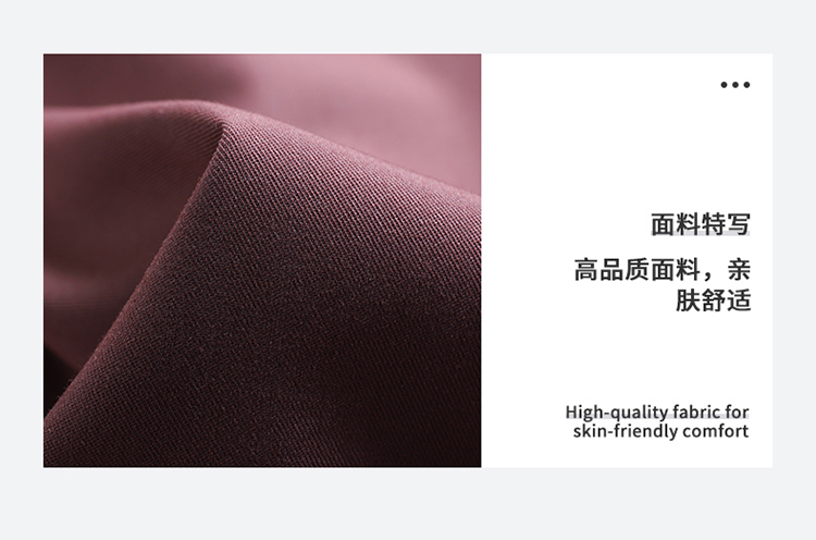 竹纤维短袖衬衫(男+女)(图31)