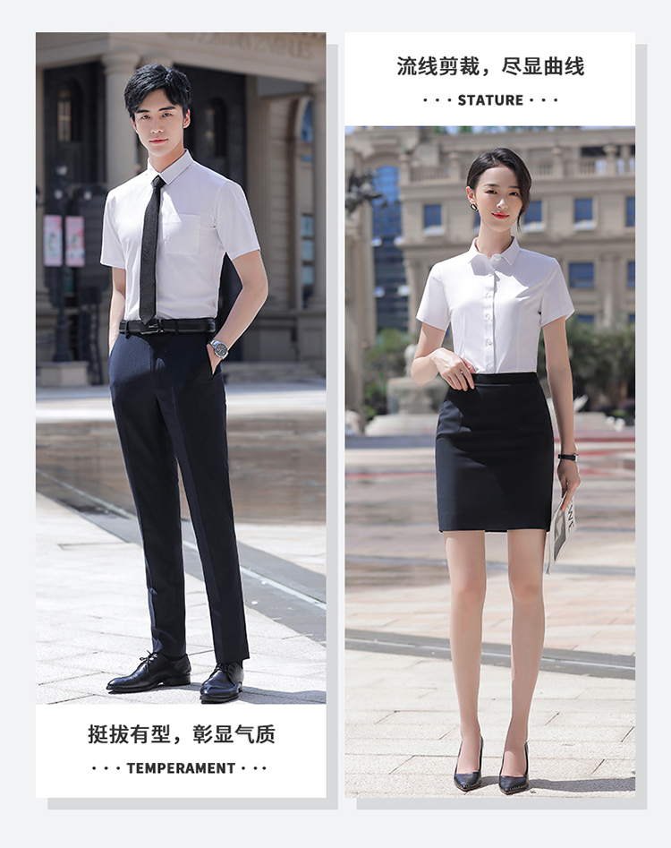 竹纤维抗皱免烫衬衫(男+女)(图15) 竹纤维抗皱免烫衬衫(男+女)(图15)