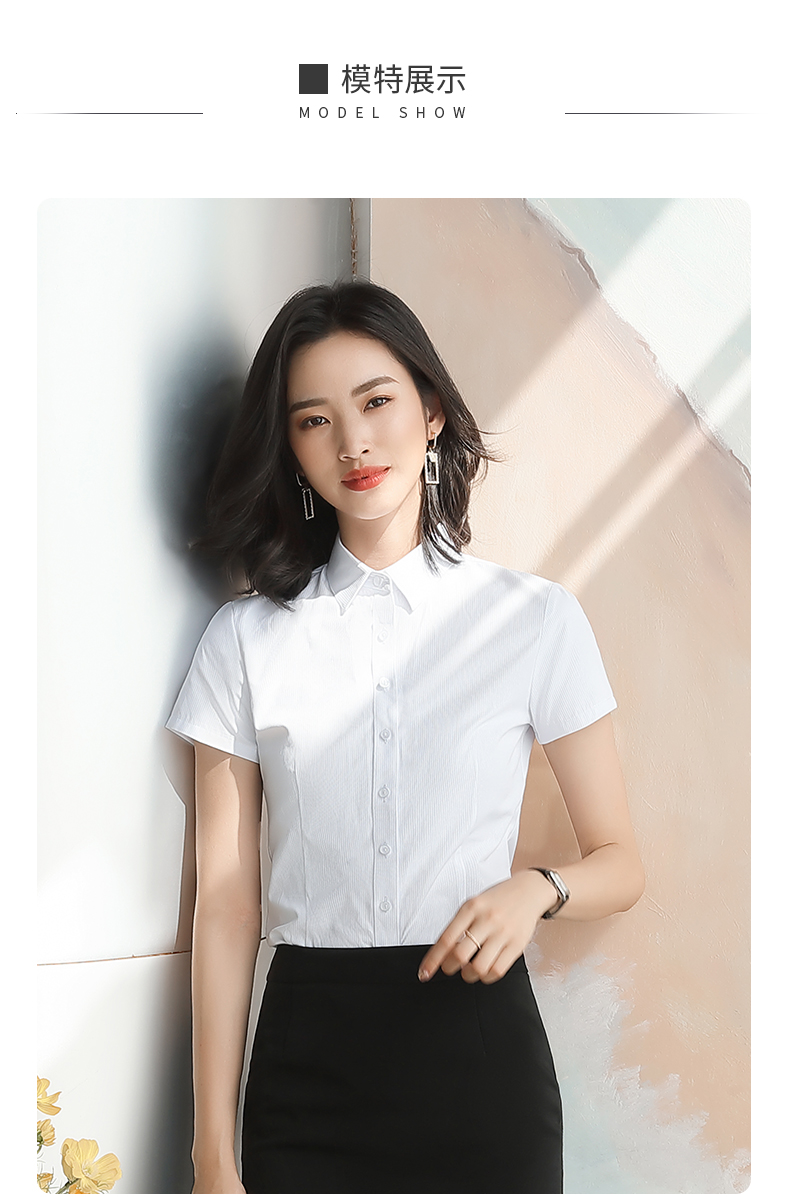 暗扣方领短袖衬衫（女）(图11)
